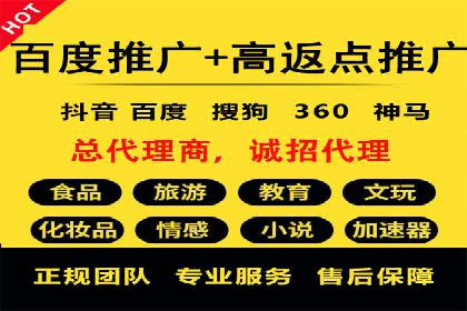 抖音信息流广告案例：打造爆款广告的秘诀